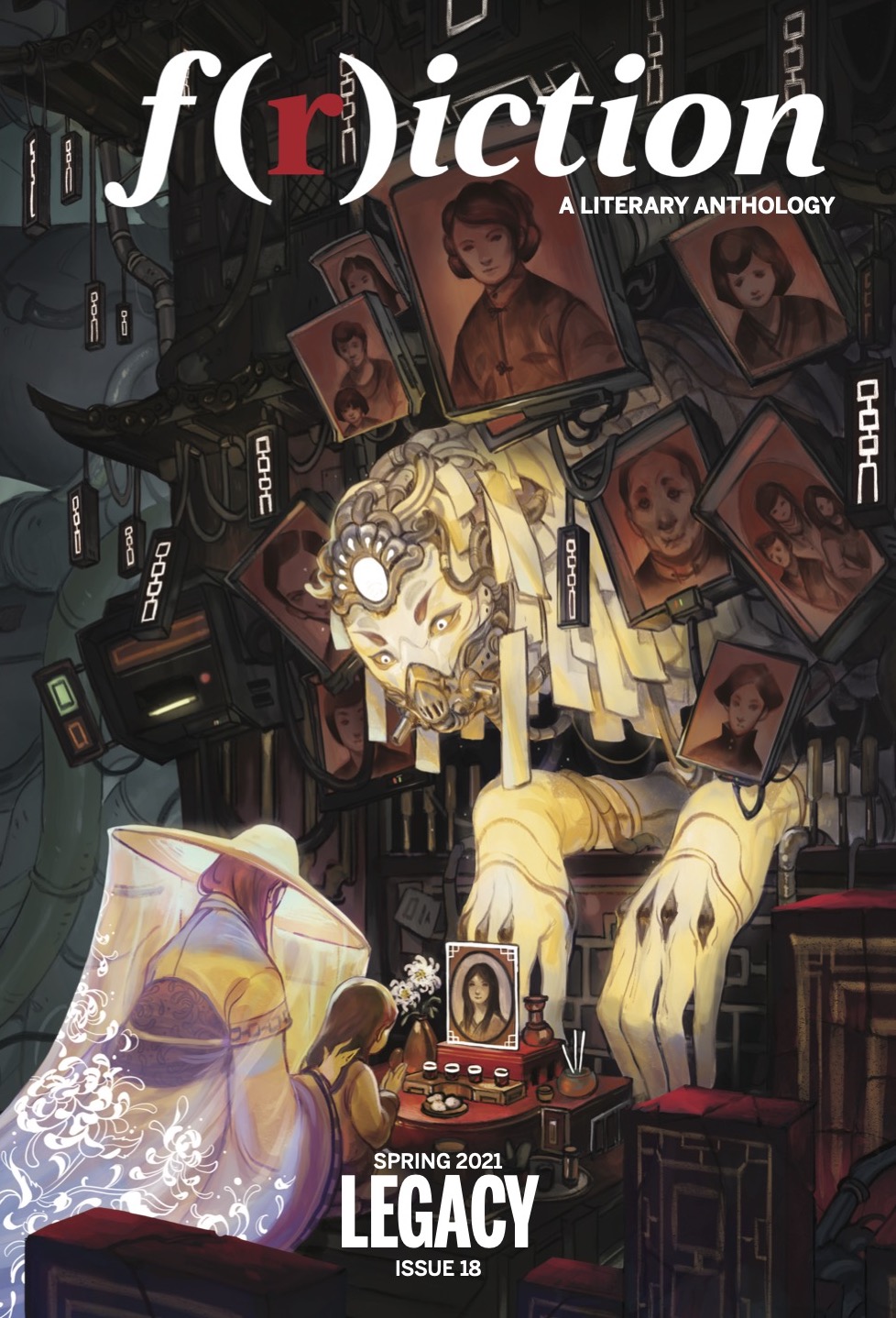 F(r)iction #18 Cover